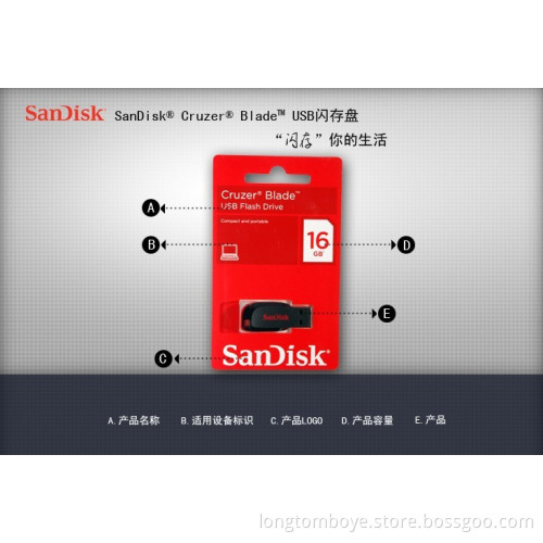 2013 China Sandisk CZ50 usb flash drive factory